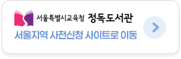 busan_site